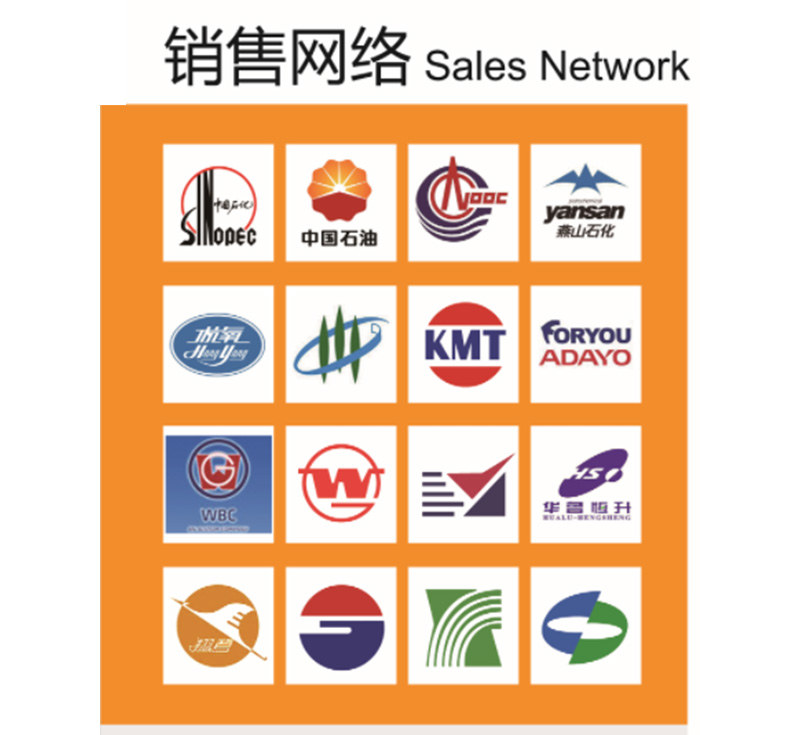 满冠网页版